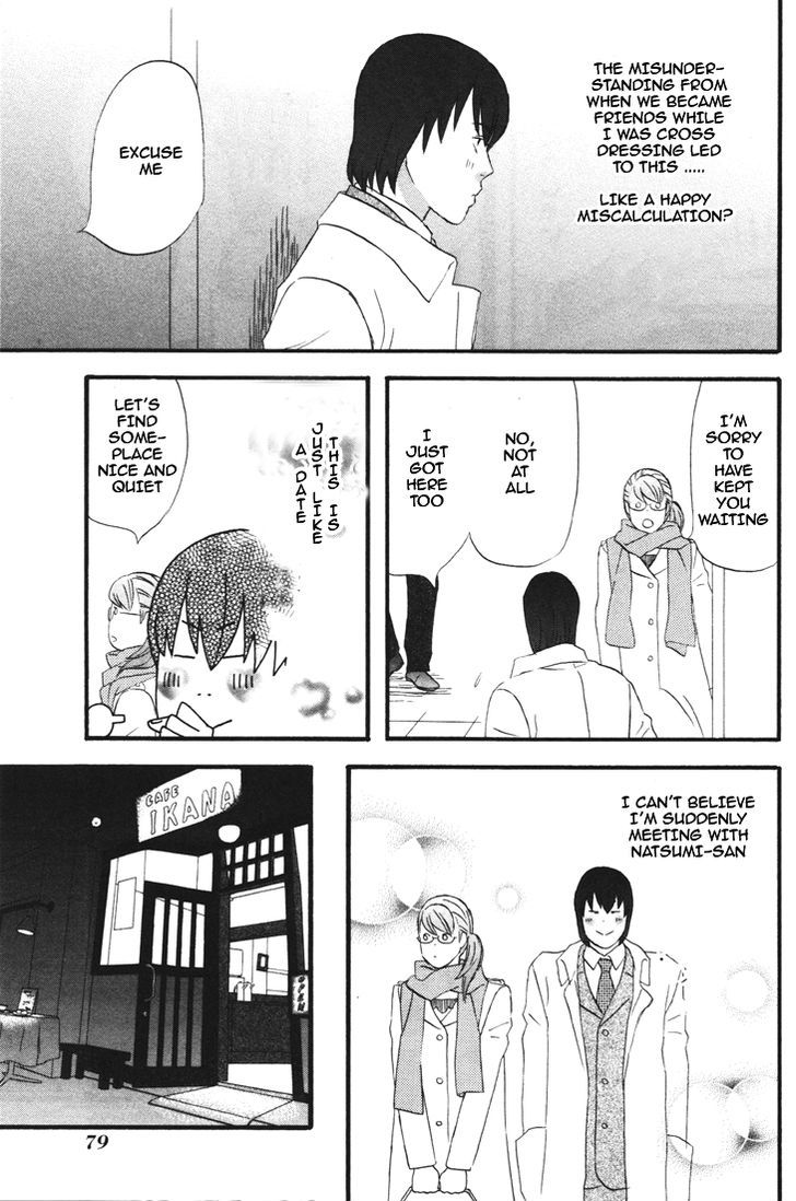 Nicoichi Chapter 29 page 10 - Chapter 29: Mother and Natsumi's Meeting