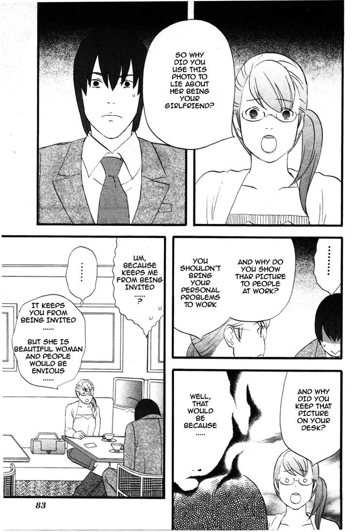 Nicoichi Chapter 29 page 14 - Chapter 29: Mother and Natsumi's Meeting