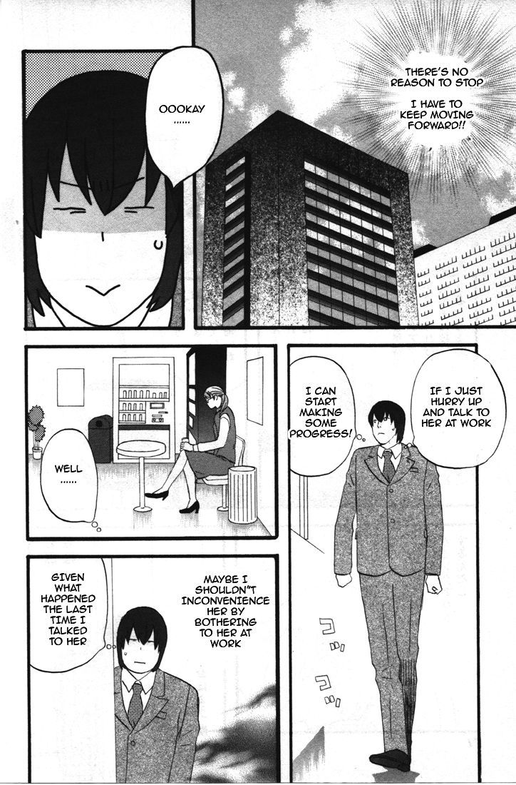 Nicoichi Chapter 29 page 3 - Chapter 29: Mother and Natsumi's Meeting