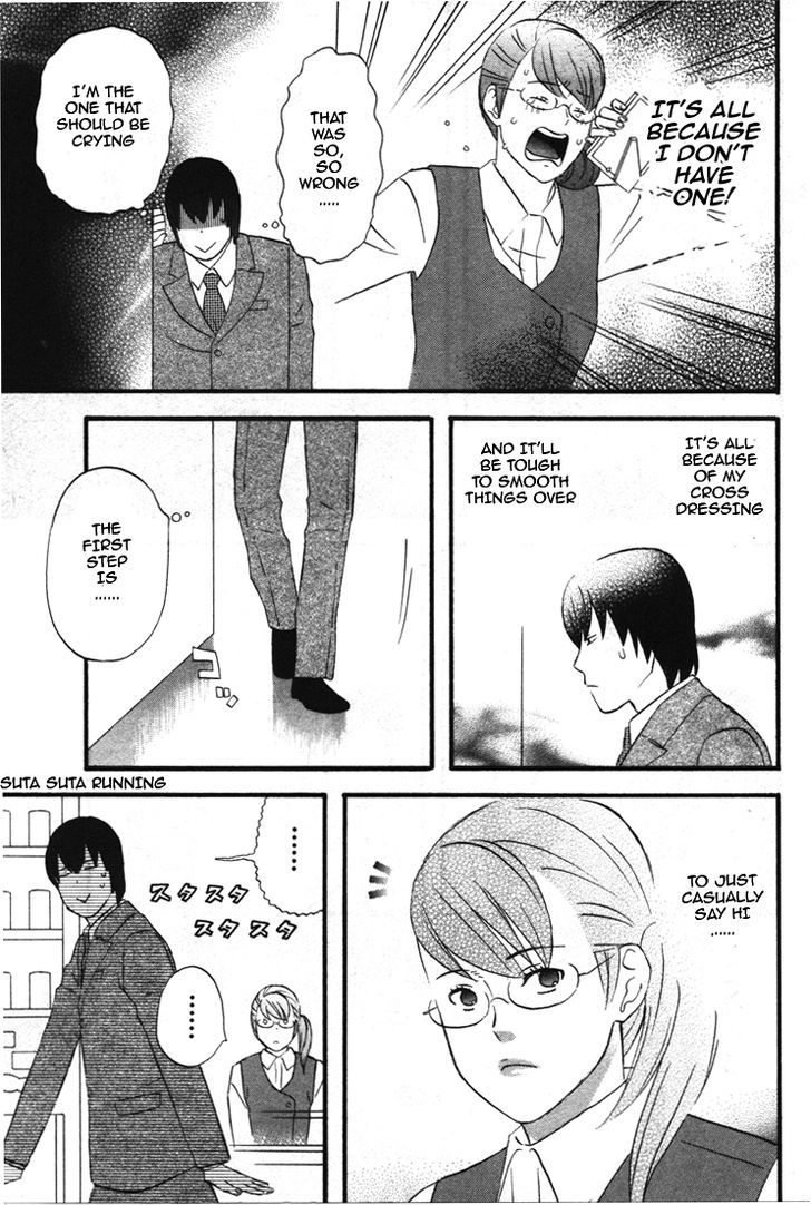 Nicoichi Chapter 29 page 4 - Chapter 29: Mother and Natsumi's Meeting