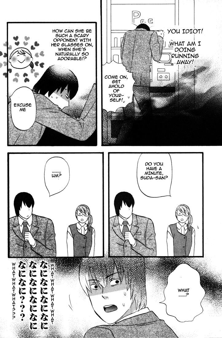 Nicoichi Chapter 29 page 5 - Chapter 29: Mother and Natsumi's Meeting