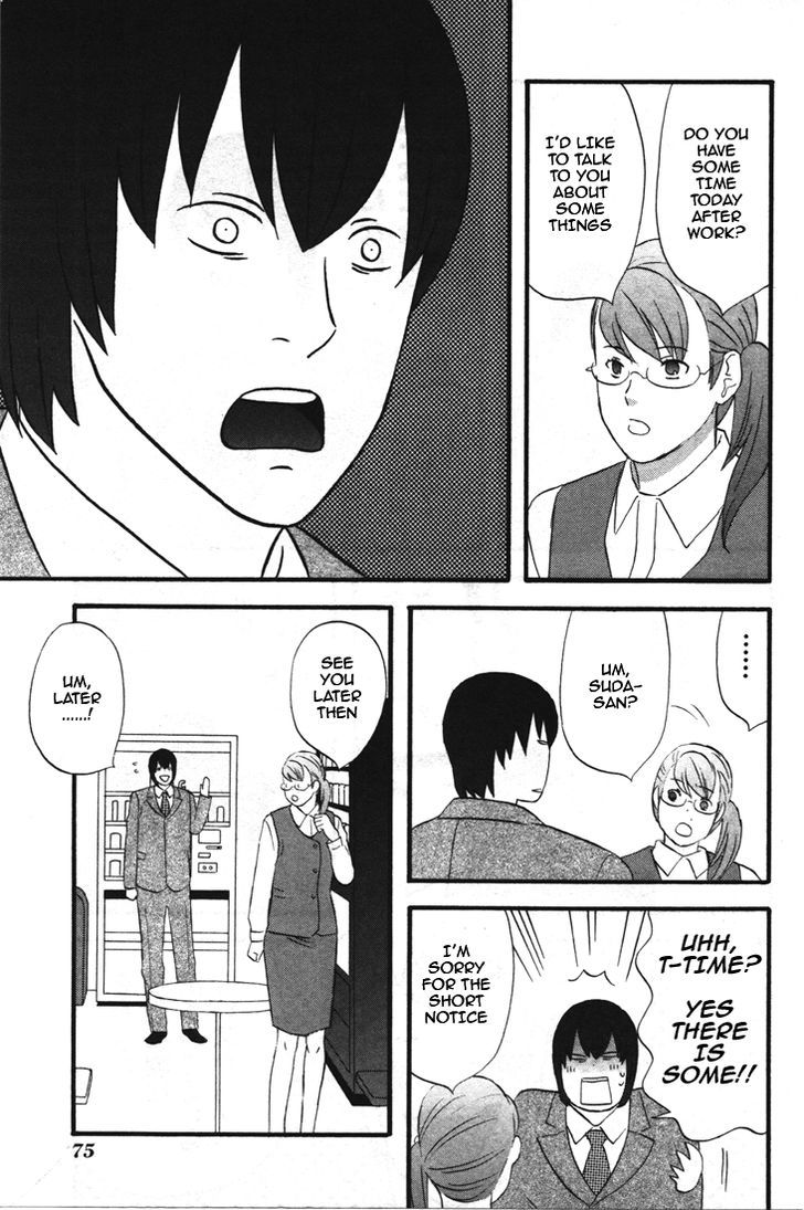 Nicoichi Chapter 29 page 6 - Chapter 29: Mother and Natsumi's Meeting