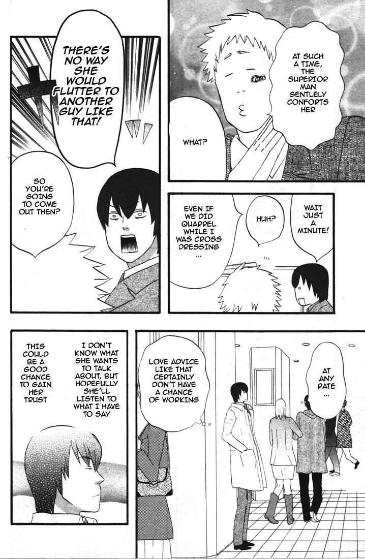 Nicoichi Chapter 29 page 9 - Chapter 29: Mother and Natsumi's Meeting