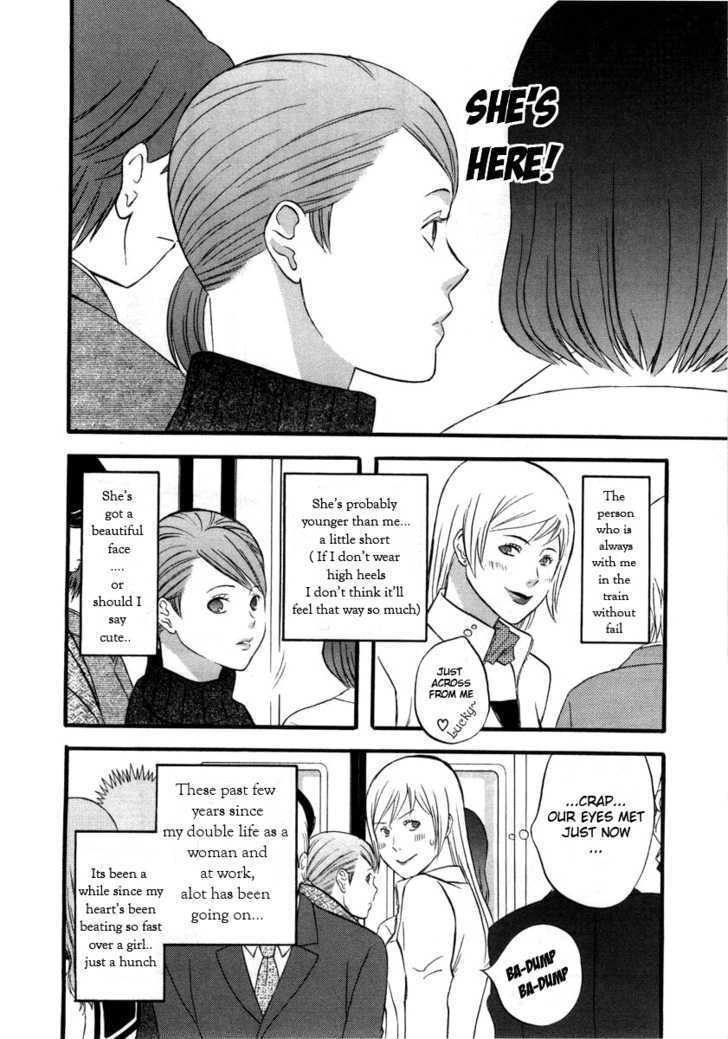 Nicoichi Chapter 3 page 11 - Chapter 3 : Mom's Love