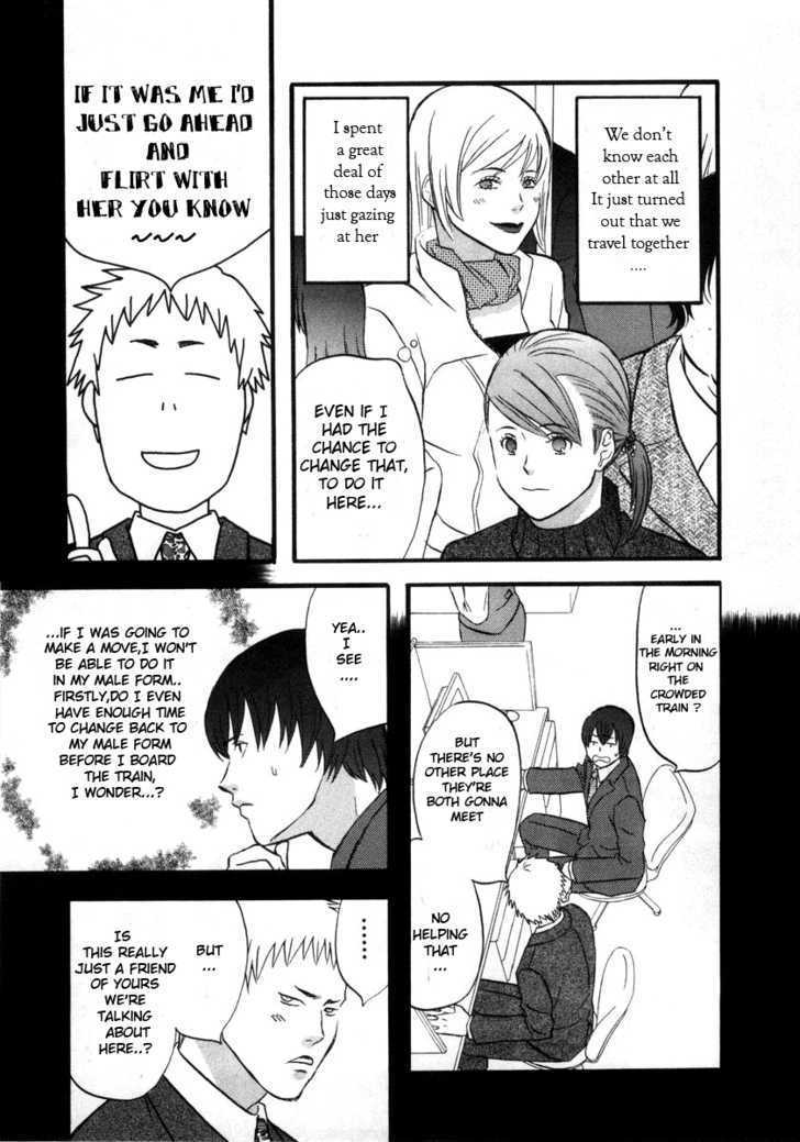 Nicoichi Chapter 3 page 12 - Chapter 3 : Mom's Love
