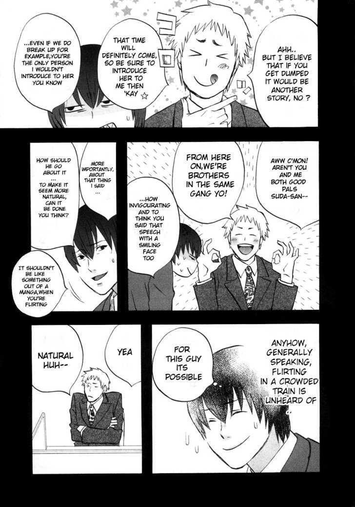 Nicoichi Chapter 3 page 14 - Chapter 3 : Mom's Love