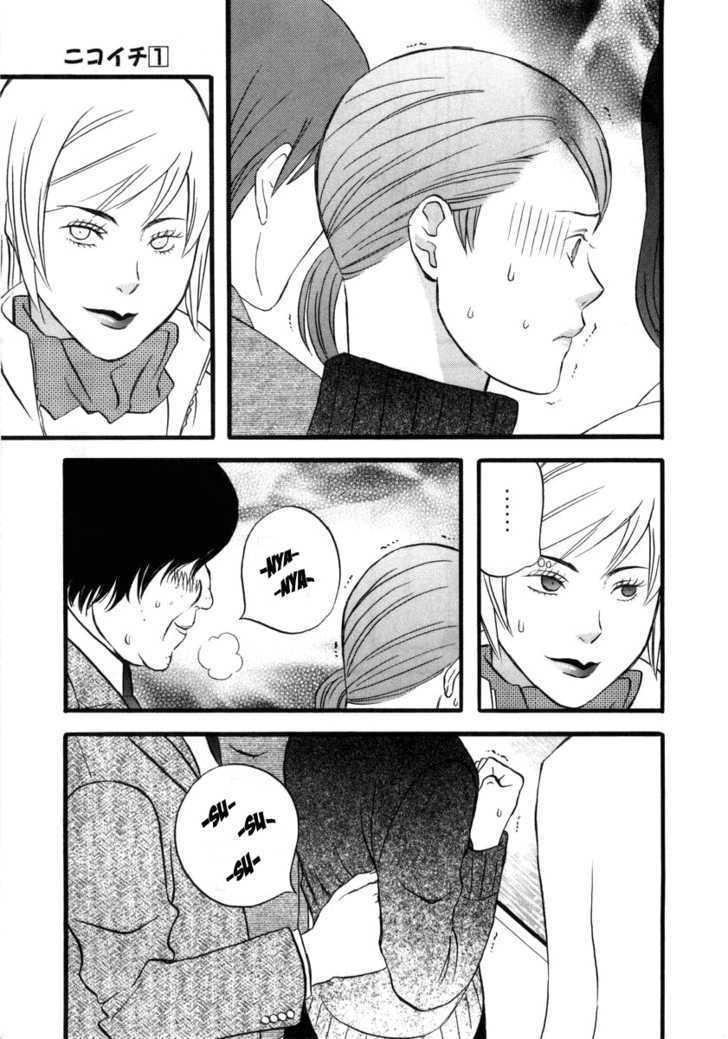 Nicoichi Chapter 3 page 16 - Chapter 3 : Mom's Love