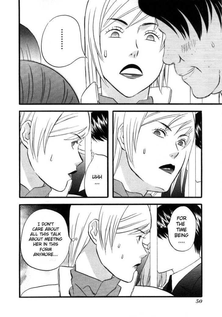 Nicoichi Chapter 3 page 17 - Chapter 3 : Mom's Love