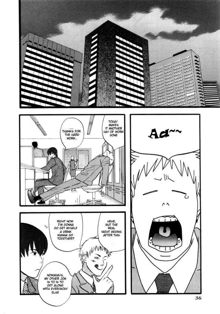 Nicoichi Chapter 3 page 3 - Chapter 3 : Mom's Love