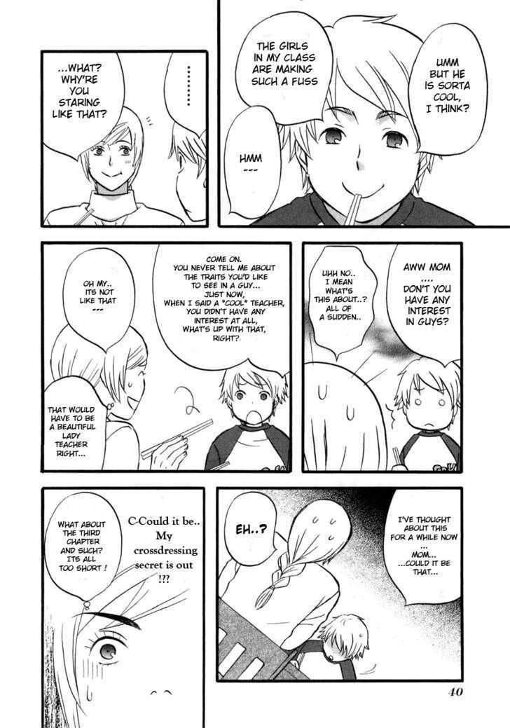 Nicoichi Chapter 3 page 7 - Chapter 3 : Mom's Love