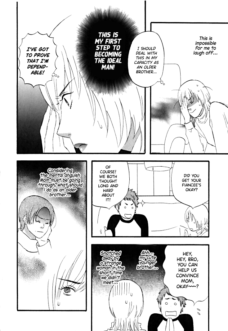Nicoichi Chapter 30 page 13 - Chapter 30: Mom and Uncle