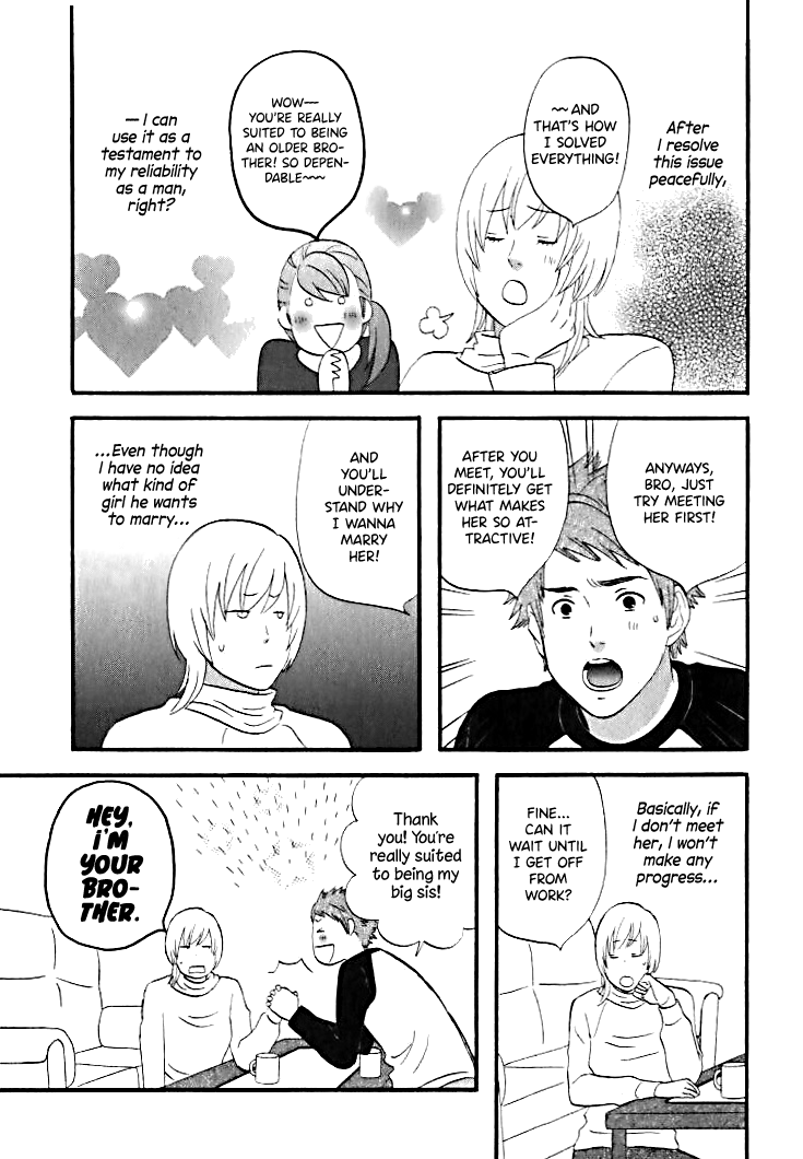 Nicoichi Chapter 30 page 14 - Chapter 30: Mom and Uncle