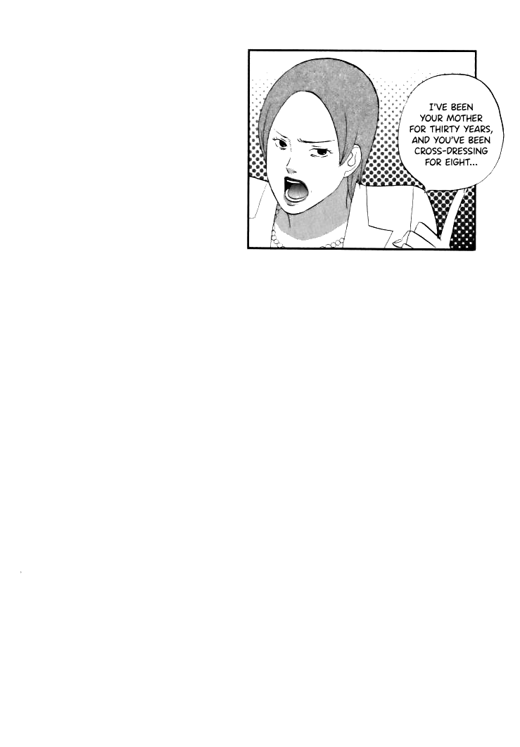 Nicoichi Chapter 30 page 19 - Chapter 30: Mom and Uncle