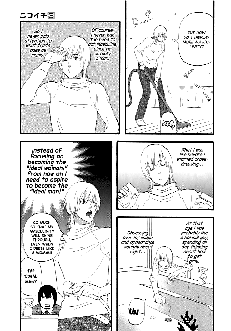 Nicoichi Chapter 30 page 4 - Chapter 30: Mom and Uncle