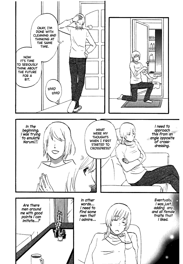 Nicoichi Chapter 30 page 7 - Chapter 30: Mom and Uncle