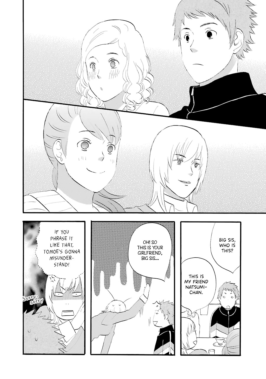 Nicoichi Chapter 31 page 11 - Chapter 31: Mom and My Uncle's Girlfriend