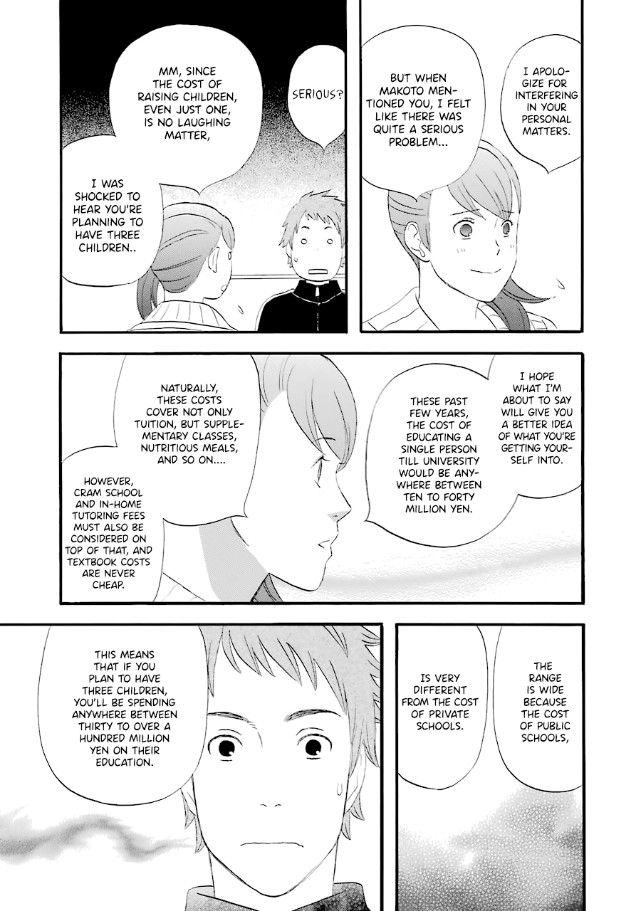 Nicoichi Chapter 31 page 12 - Chapter 31: Mom and My Uncle's Girlfriend