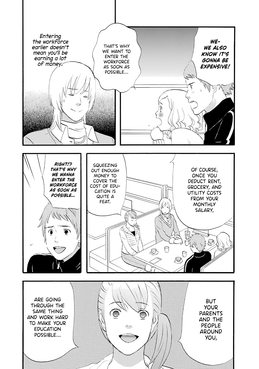 Nicoichi Chapter 31 page 13 - Chapter 31: Mom and My Uncle's Girlfriend