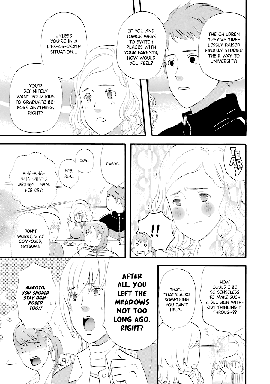 Nicoichi Chapter 31 page 14 - Chapter 31: Mom and My Uncle's Girlfriend