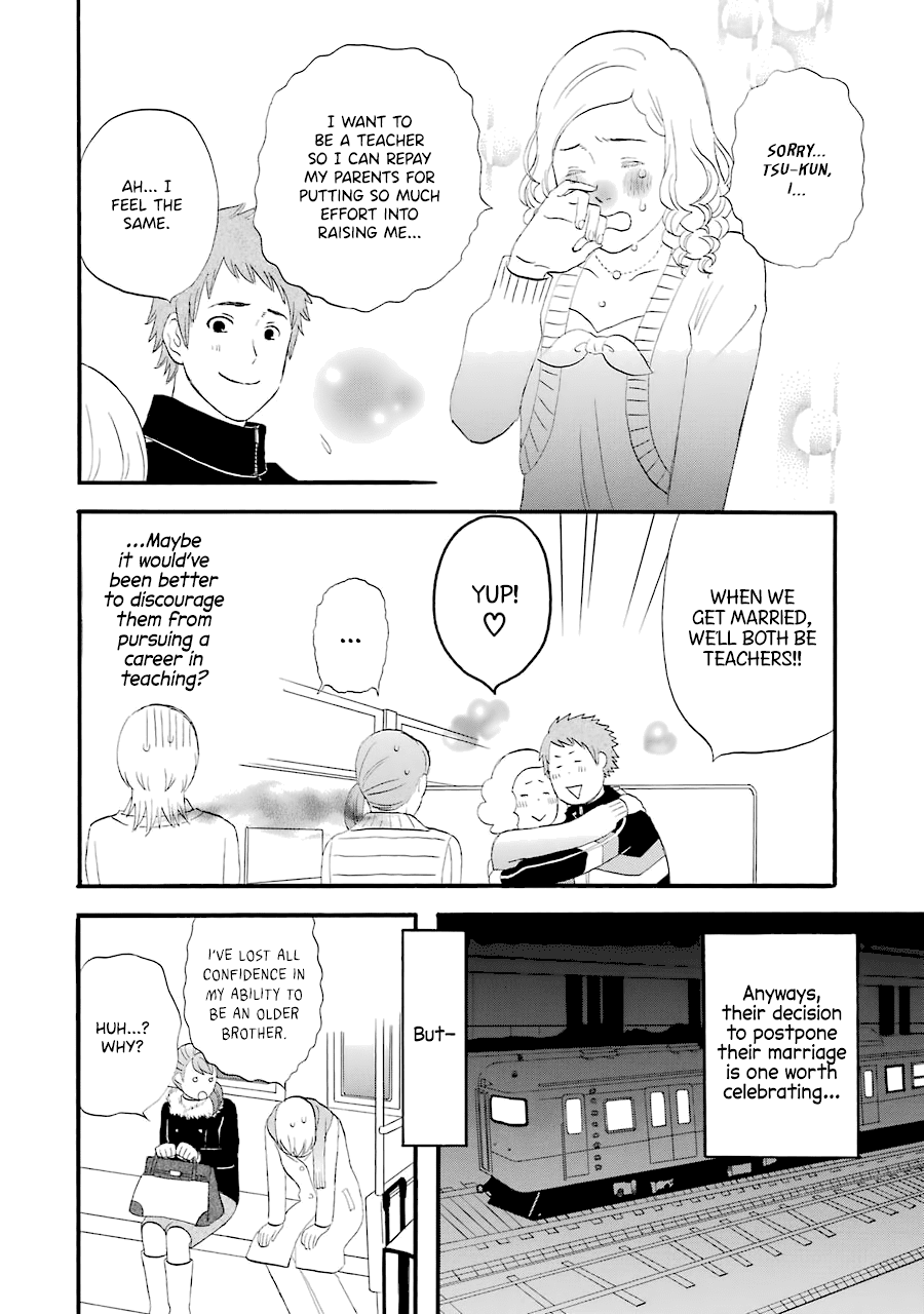 Nicoichi Chapter 31 page 15 - Chapter 31: Mom and My Uncle's Girlfriend