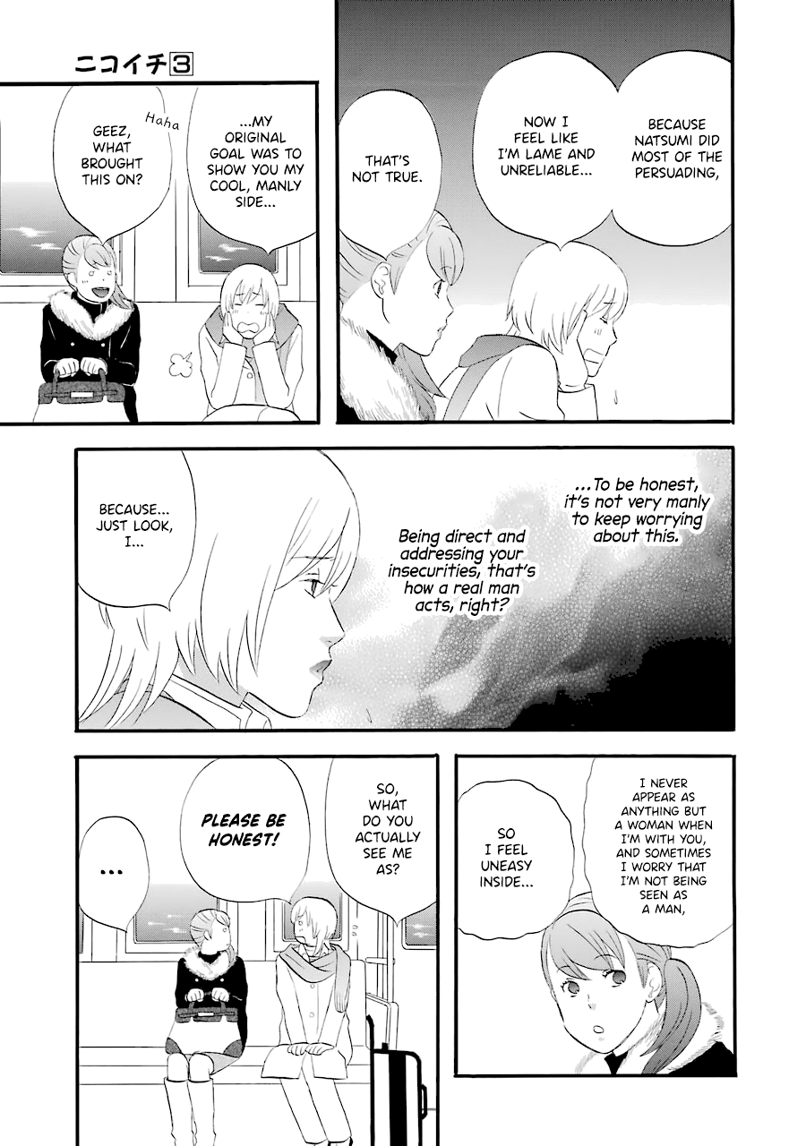 Nicoichi Chapter 31 page 16 - Chapter 31: Mom and My Uncle's Girlfriend
