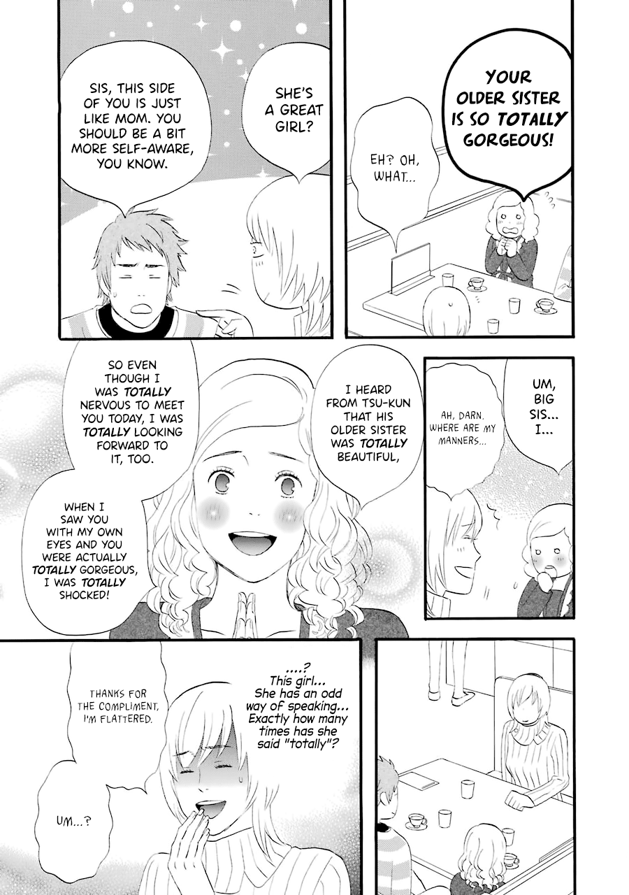 Nicoichi Chapter 31 page 4 - Chapter 31: Mom and My Uncle's Girlfriend
