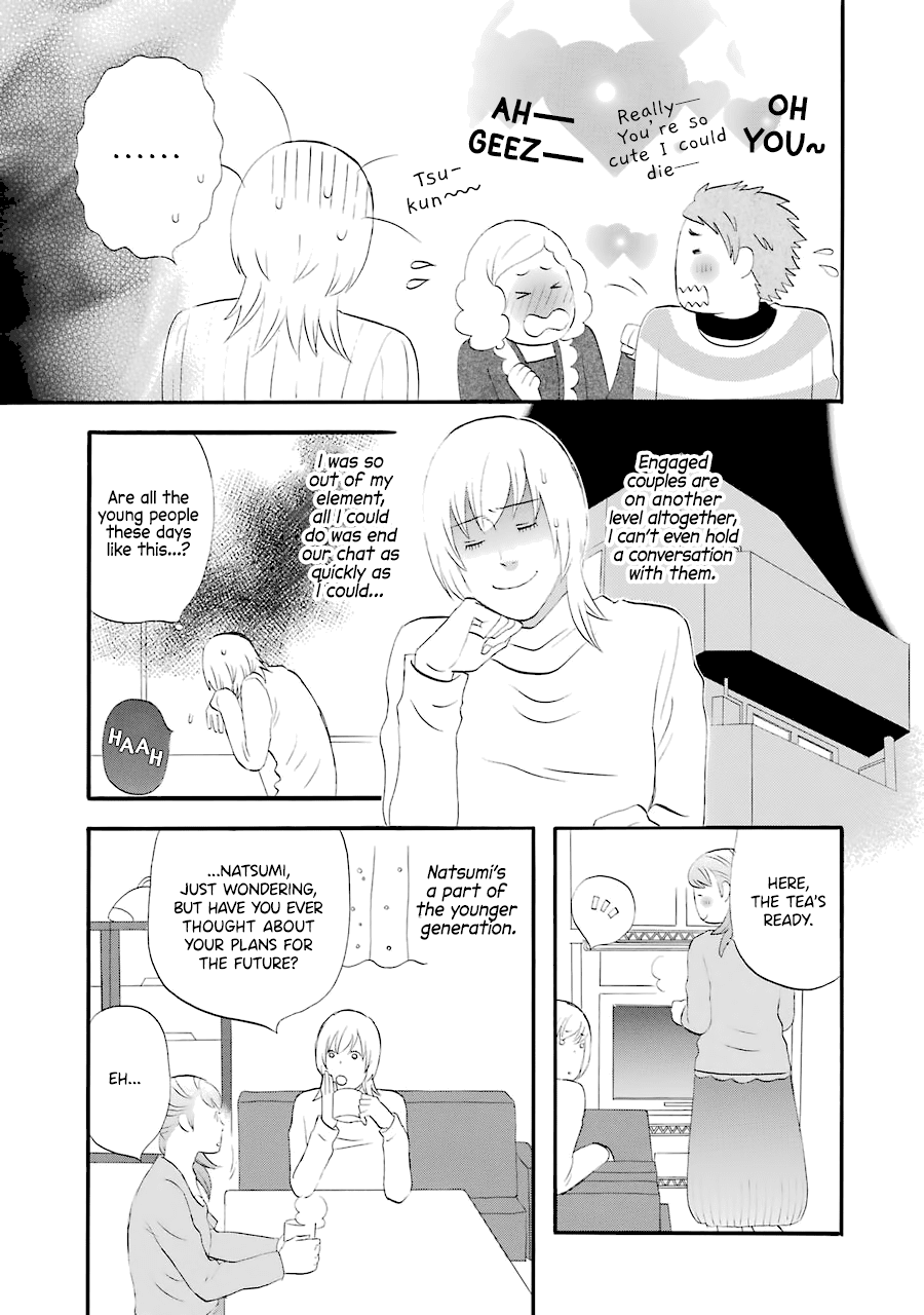 Nicoichi Chapter 31 page 8 - Chapter 31: Mom and My Uncle's Girlfriend