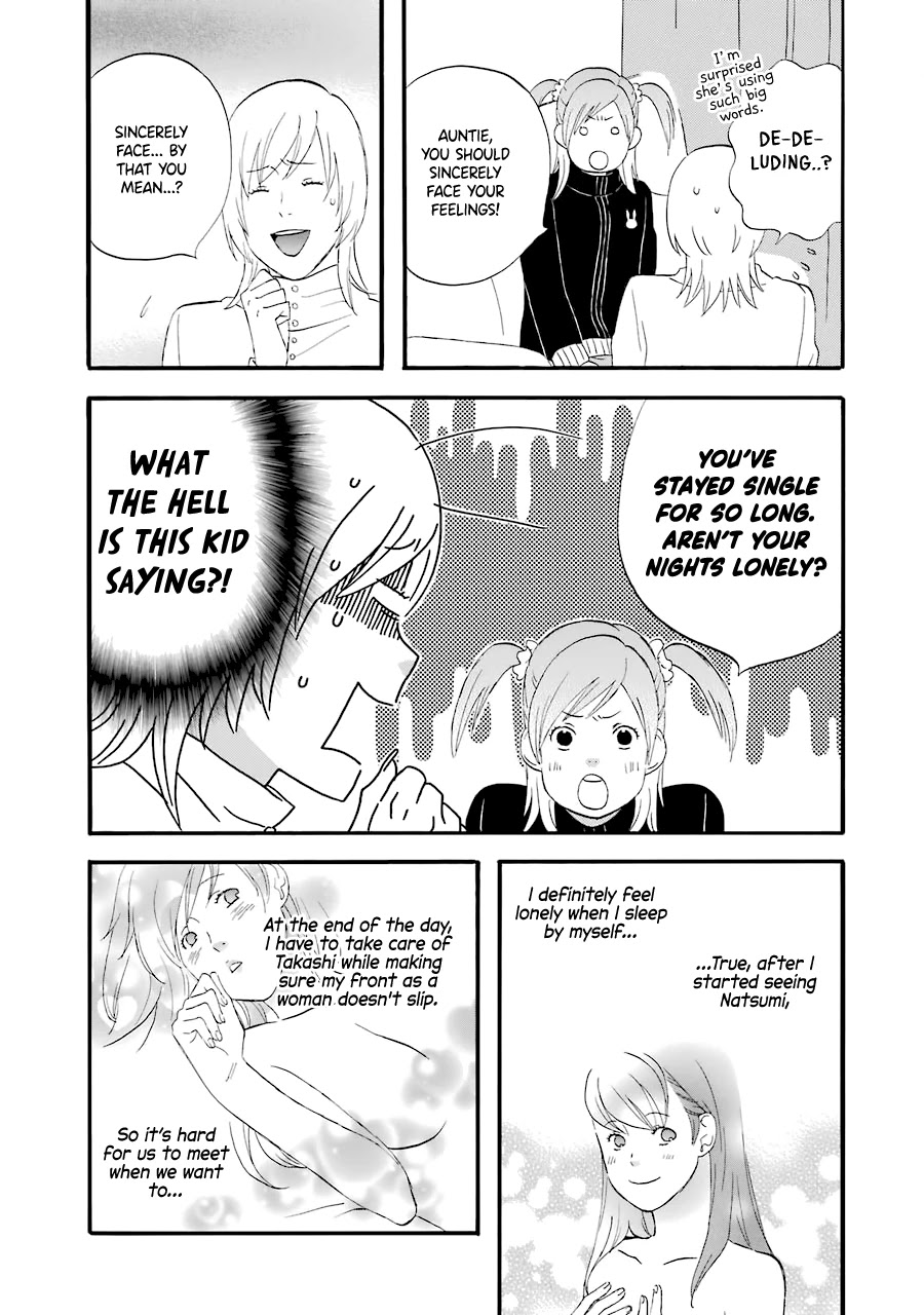 Nicoichi Chapter 32 page 11 - Chapter 32: Mom and Aya-chan