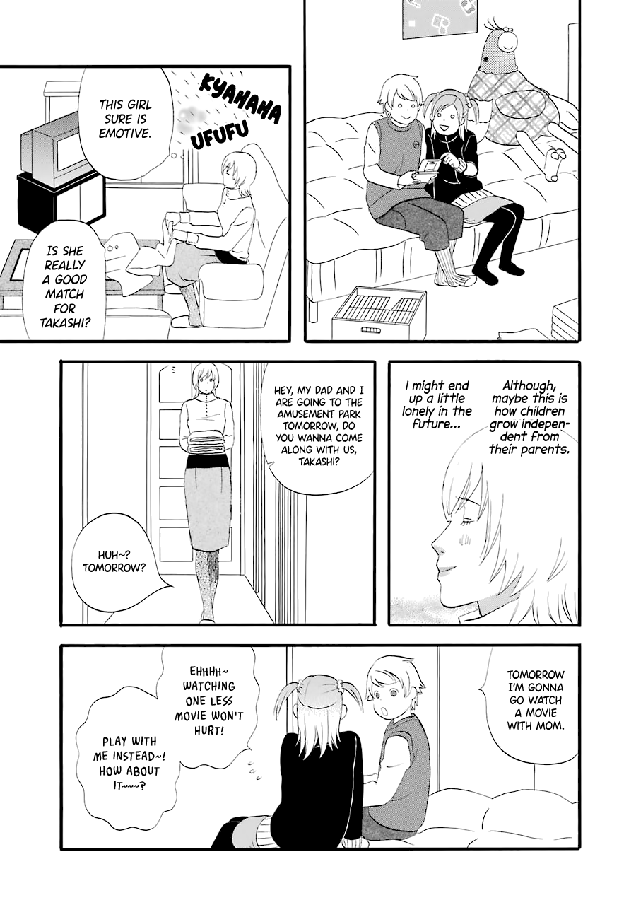 Nicoichi Chapter 32 page 13 - Chapter 32: Mom and Aya-chan