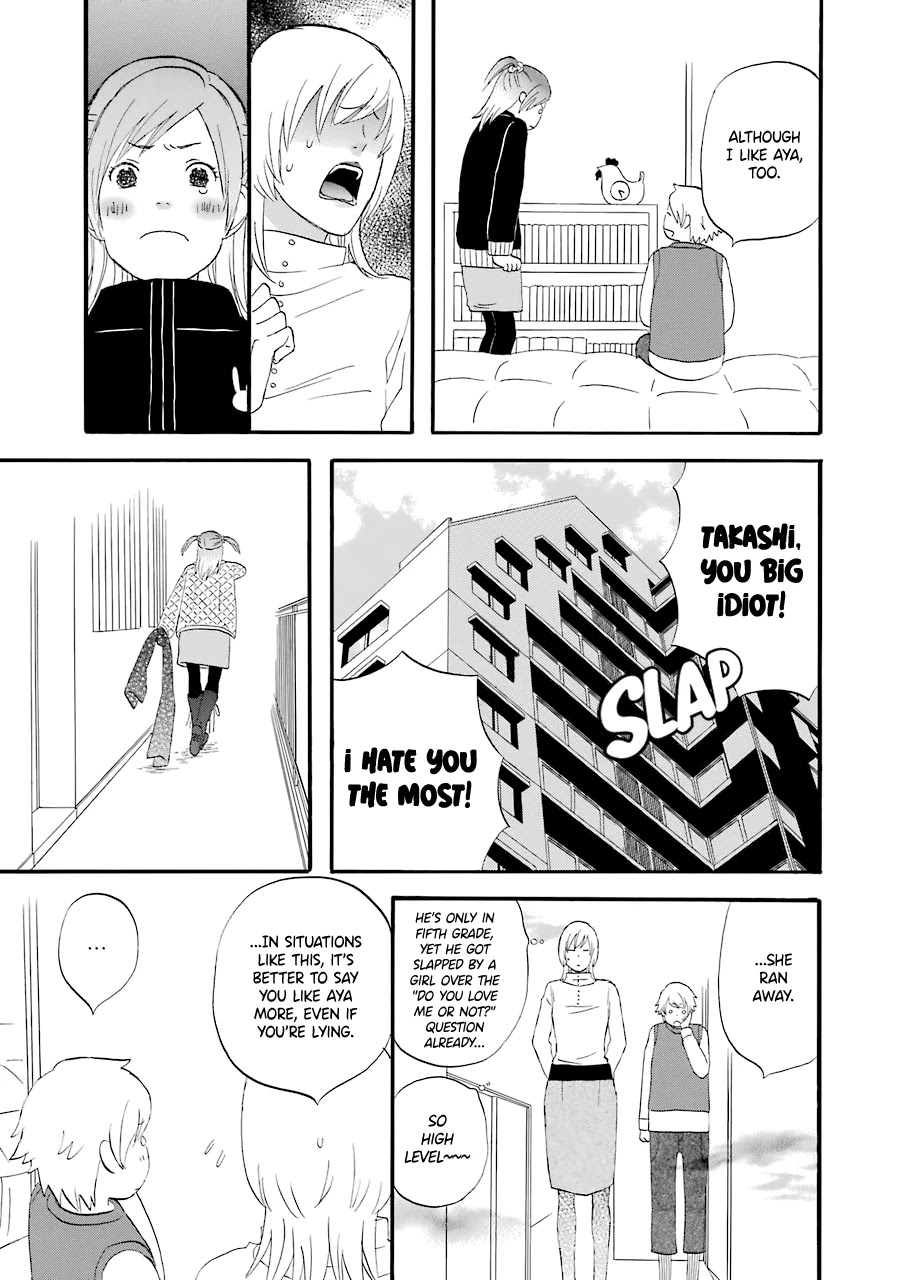 Nicoichi Chapter 32 page 15 - Chapter 32: Mom and Aya-chan