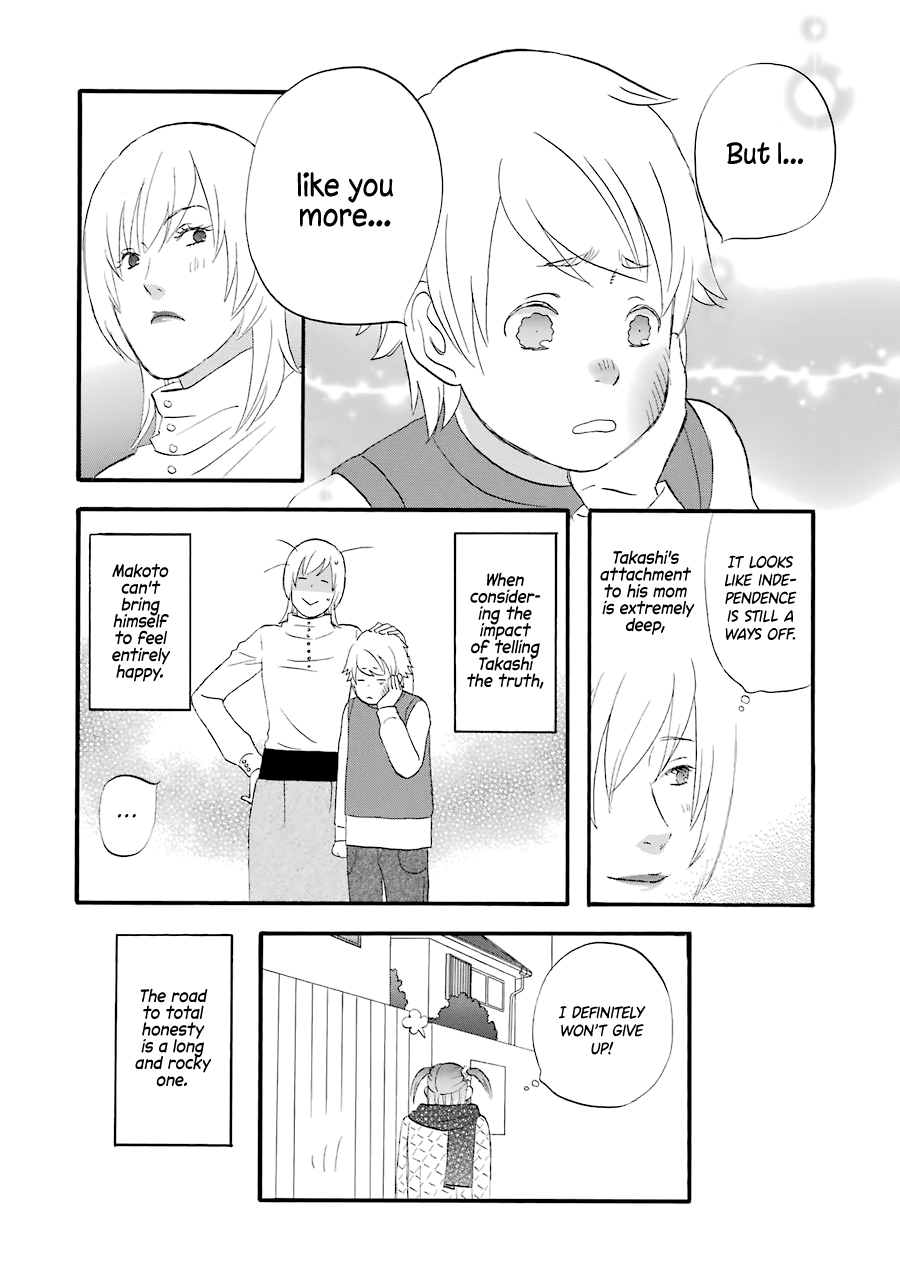 Nicoichi Chapter 32 page 16 - Chapter 32: Mom and Aya-chan