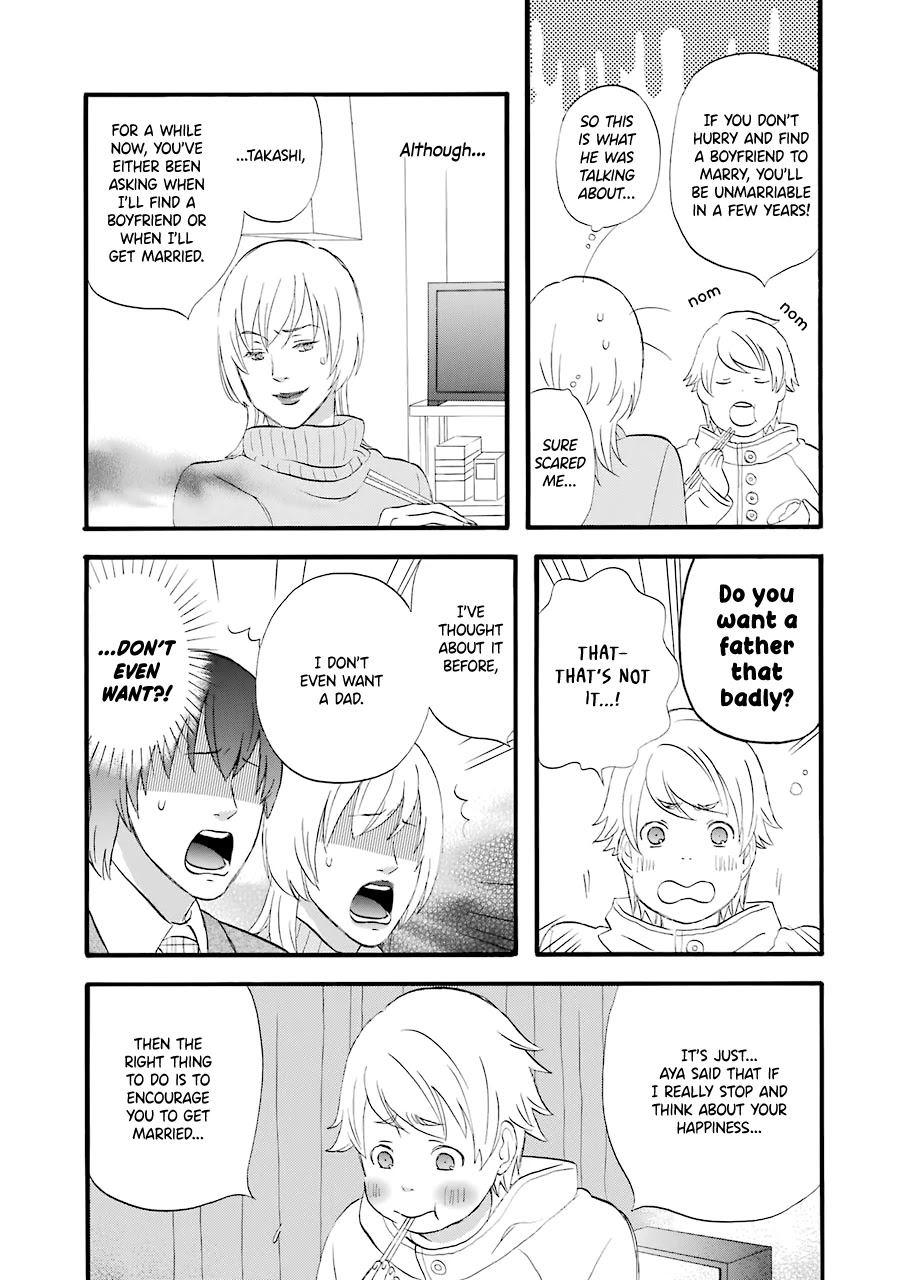 Nicoichi Chapter 32 page 3 - Chapter 32: Mom and Aya-chan