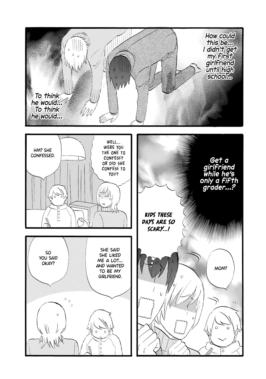 Nicoichi Chapter 32 page 5 - Chapter 32: Mom and Aya-chan