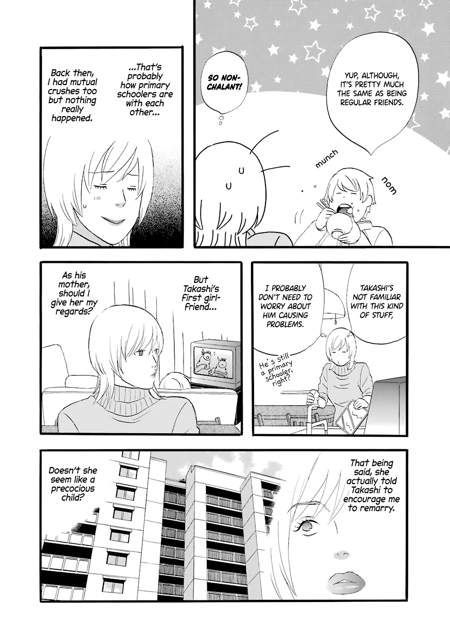 Nicoichi Chapter 32 page 6 - Chapter 32: Mom and Aya-chan