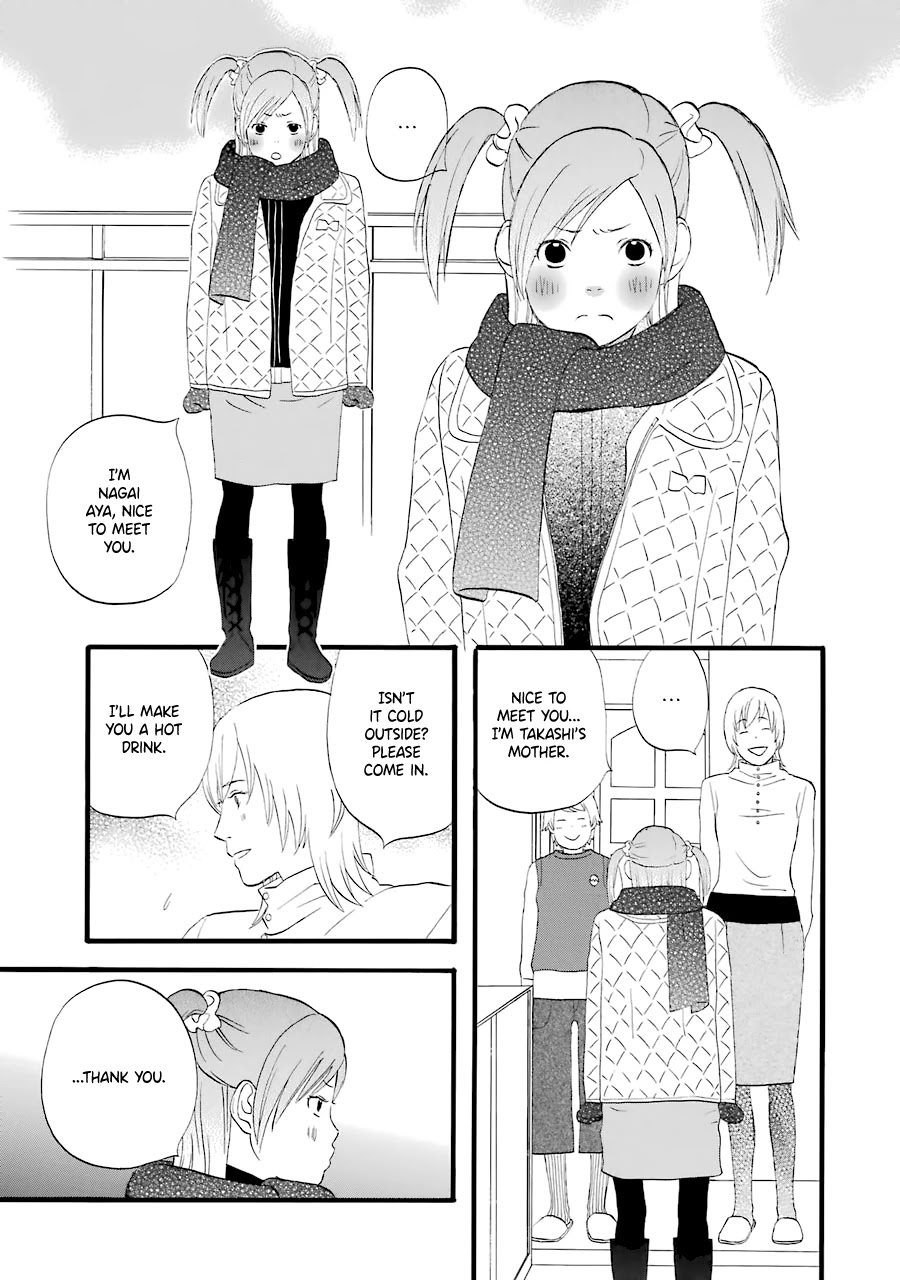 Nicoichi Chapter 32 page 7 - Chapter 32: Mom and Aya-chan