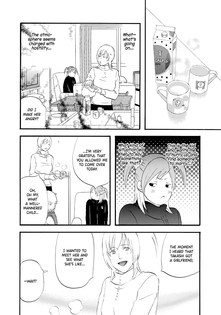 Nicoichi Chapter 32 page 8 - Chapter 32: Mom and Aya-chan