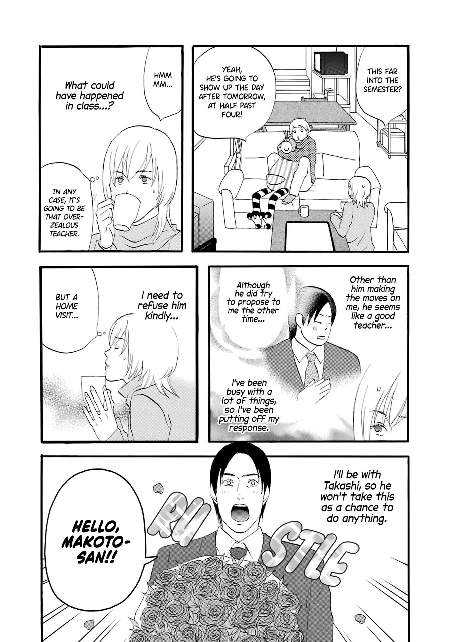 Nicoichi Chapter 33 page 10 - Chapter 33: Mom and the Home Visit