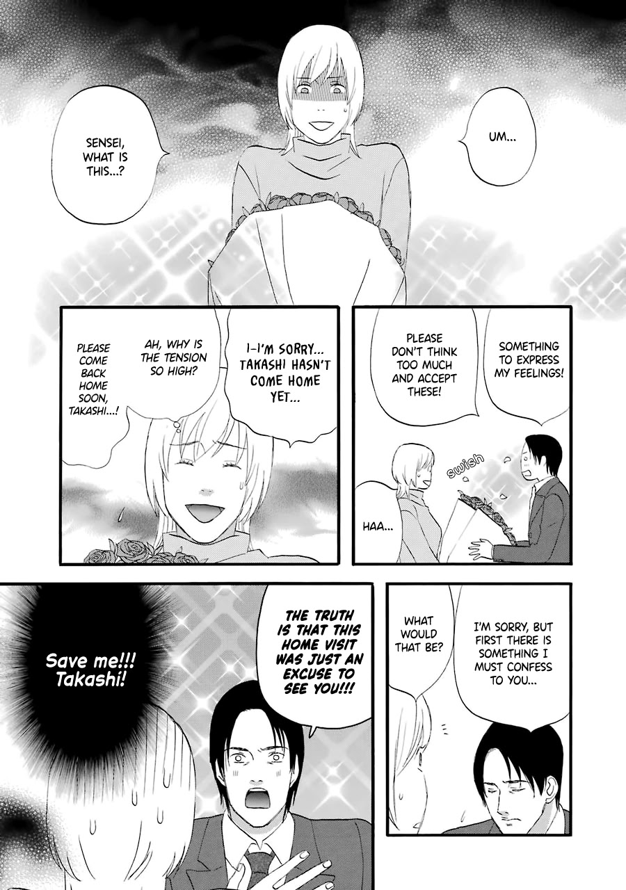 Nicoichi Chapter 33 page 11 - Chapter 33: Mom and the Home Visit