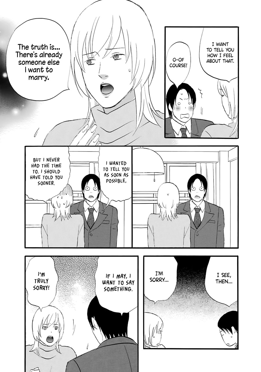 Nicoichi Chapter 33 page 13 - Chapter 33: Mom and the Home Visit
