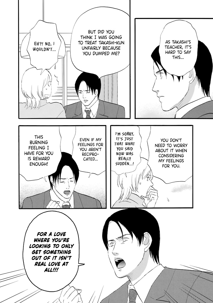 Nicoichi Chapter 33 page 14 - Chapter 33: Mom and the Home Visit