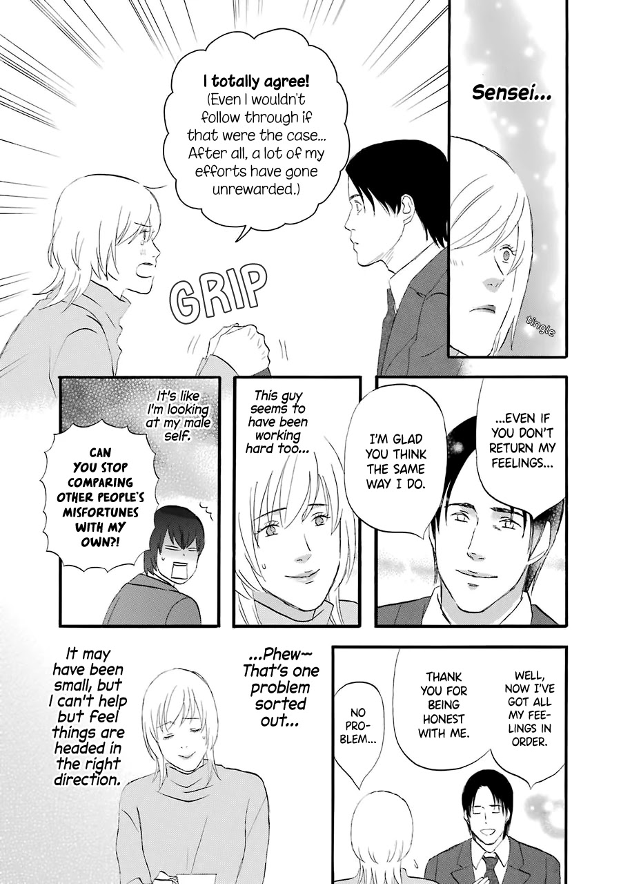 Nicoichi Chapter 33 page 15 - Chapter 33: Mom and the Home Visit