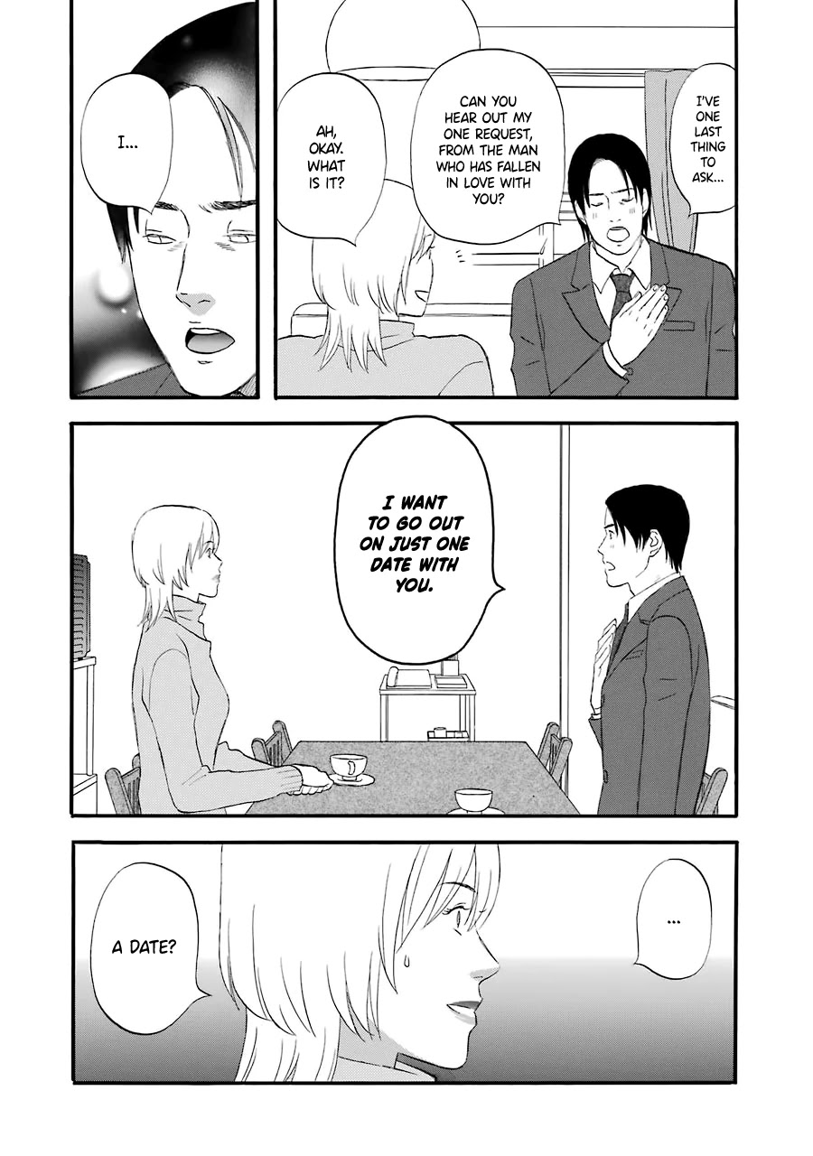 Nicoichi Chapter 33 page 16 - Chapter 33: Mom and the Home Visit