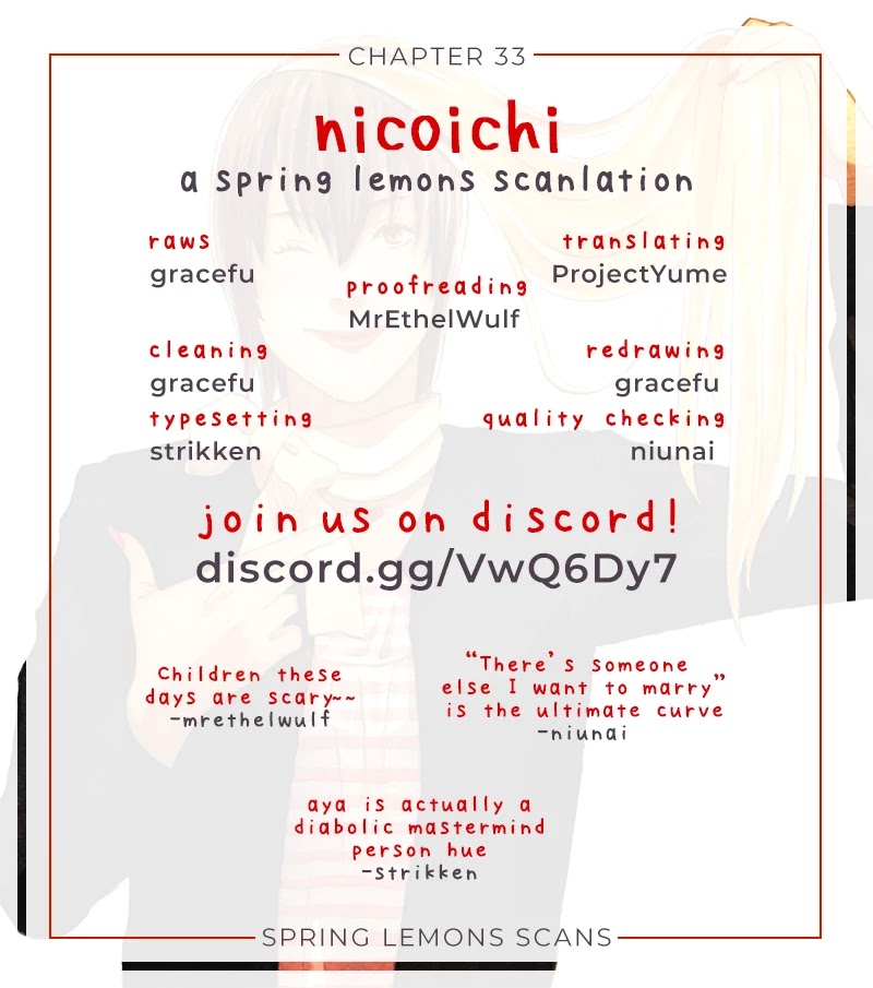 Nicoichi Chapter 33 page 17 - Chapter 33: Mom and the Home Visit