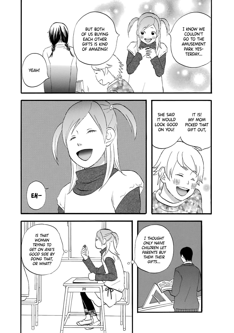 Nicoichi Chapter 33 page 4 - Chapter 33: Mom and the Home Visit
