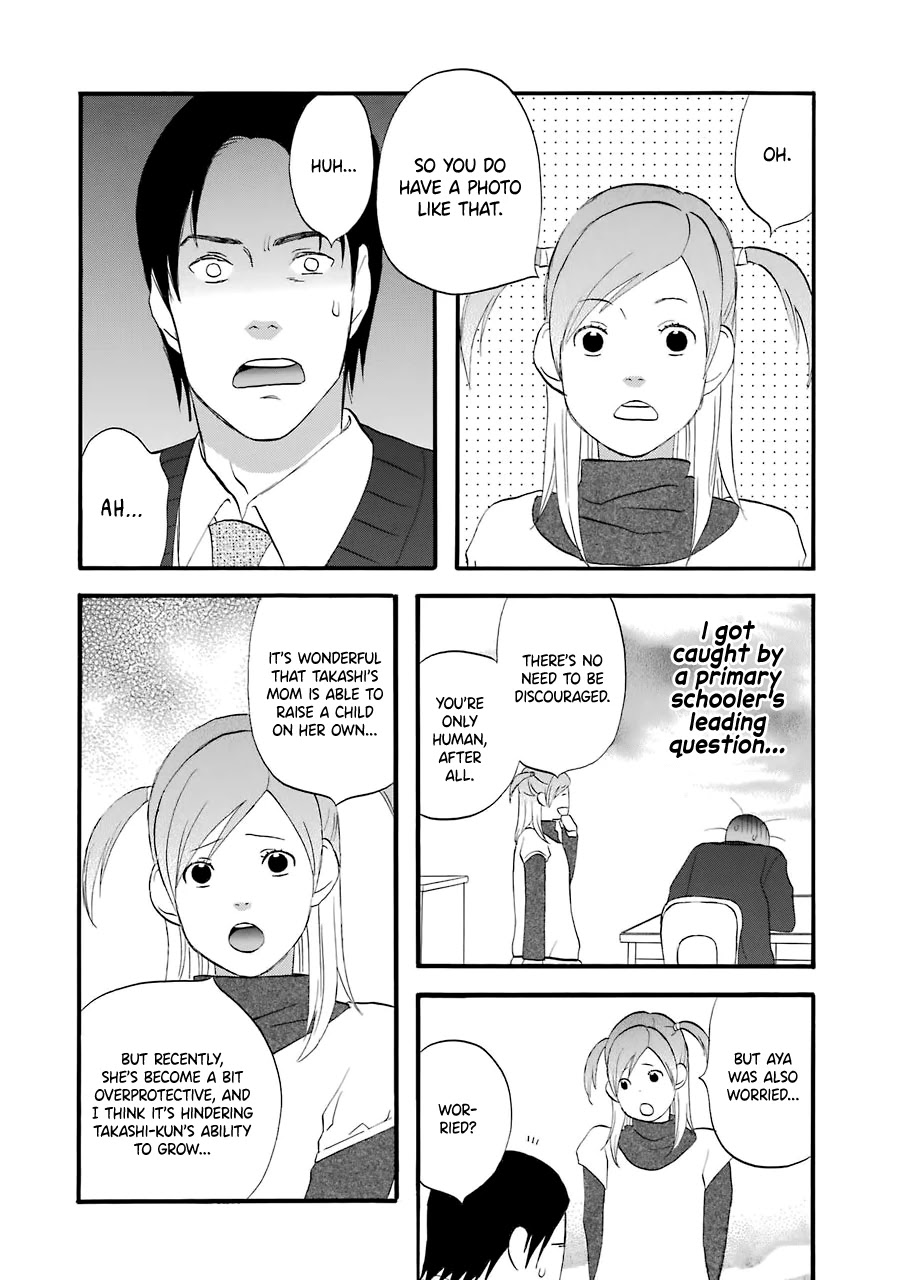 Nicoichi Chapter 33 page 8 - Chapter 33: Mom and the Home Visit
