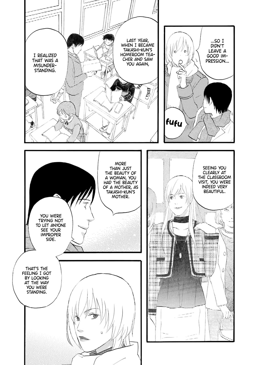 Nicoichi Chapter 34 page 13 - Chapter 34: Mom and Her Many Selves