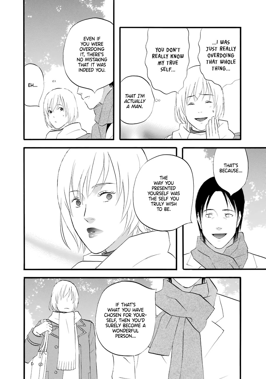 Nicoichi Chapter 34 page 14 - Chapter 34: Mom and Her Many Selves