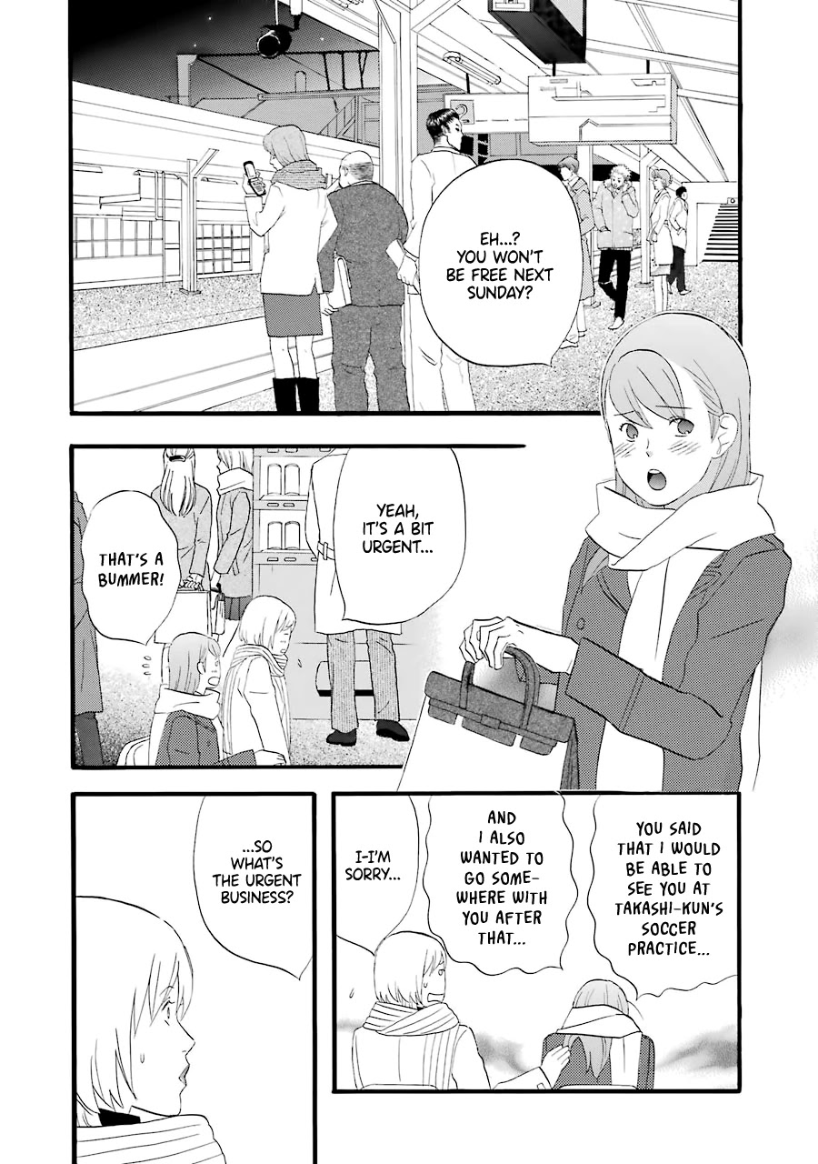 Nicoichi Chapter 34 page 2 - Chapter 34: Mom and Her Many Selves
