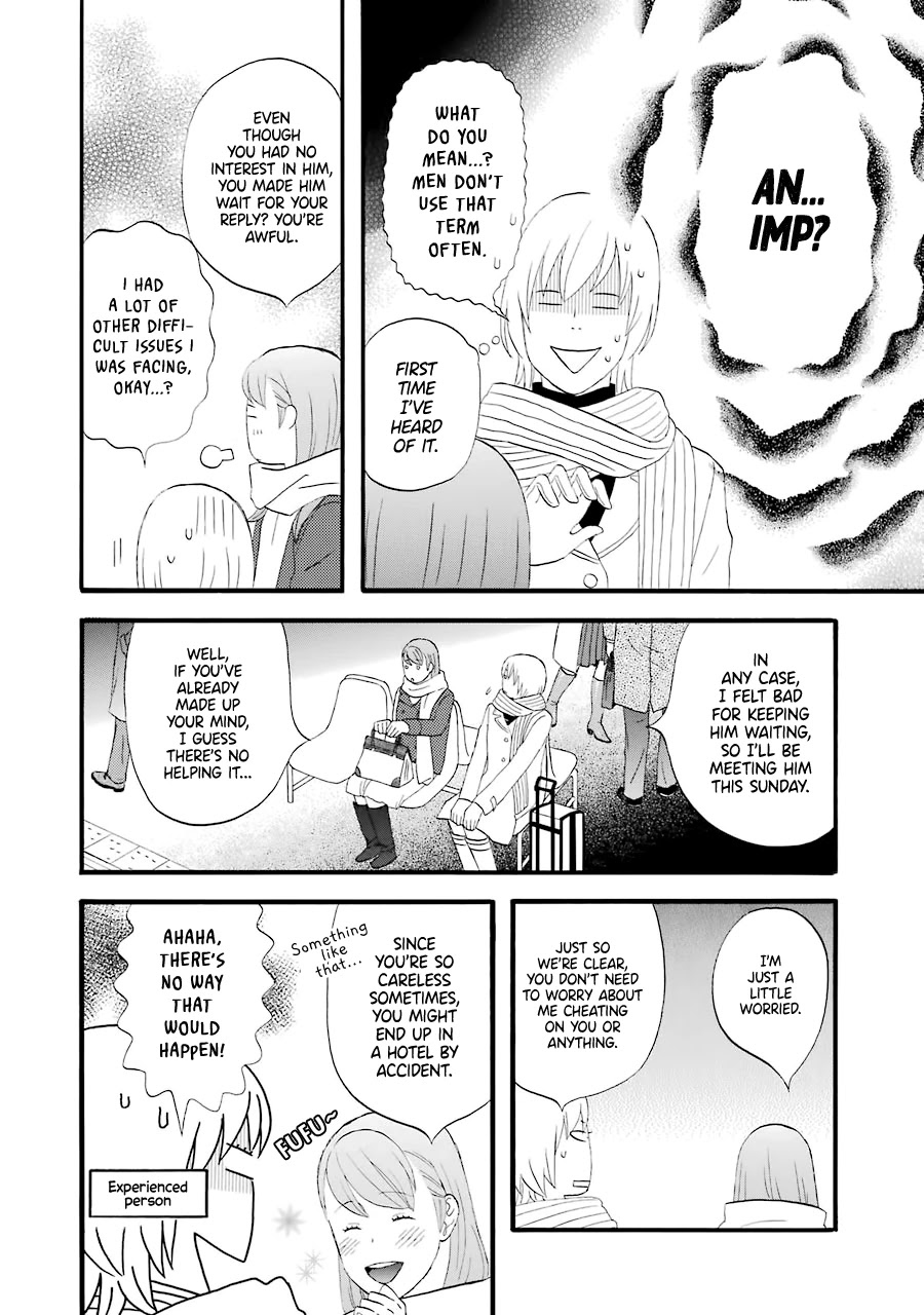 Nicoichi Chapter 34 page 4 - Chapter 34: Mom and Her Many Selves