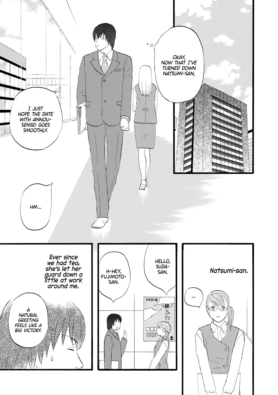 Nicoichi Chapter 34 page 5 - Chapter 34: Mom and Her Many Selves